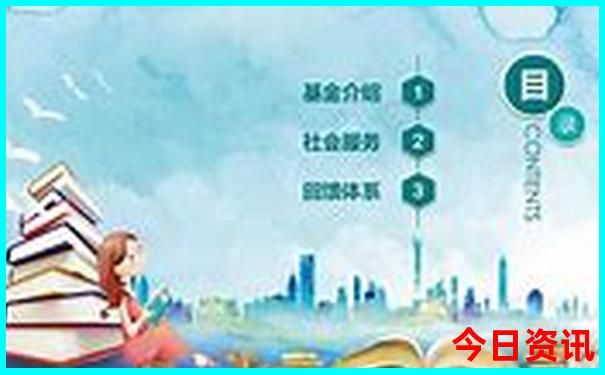 抚顺市十大名胜古迹